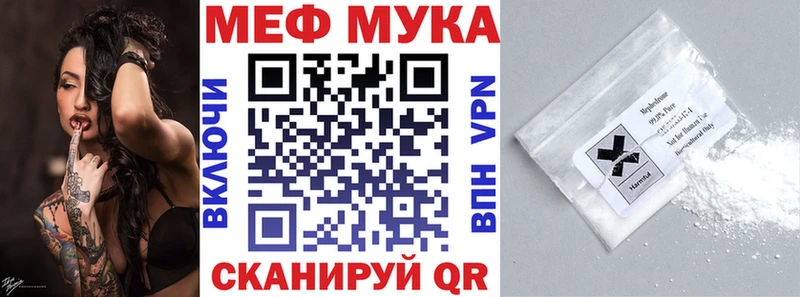 Сколько стоит Олёкминск Каннабис  Cocaine  A-PVP  МЕФ  ГАШ 