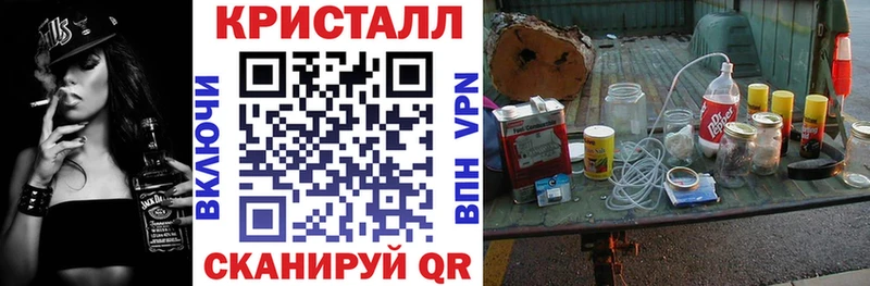 Amphetamine VHQ  ОМГ ОМГ рабочий сайт  Олёкминск  закладка 