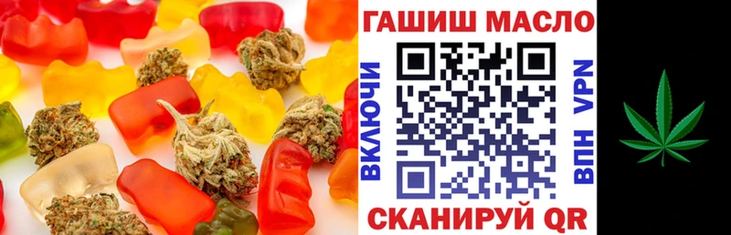 hydra маркетплейс  Олёкминск  Cannafood конопля 