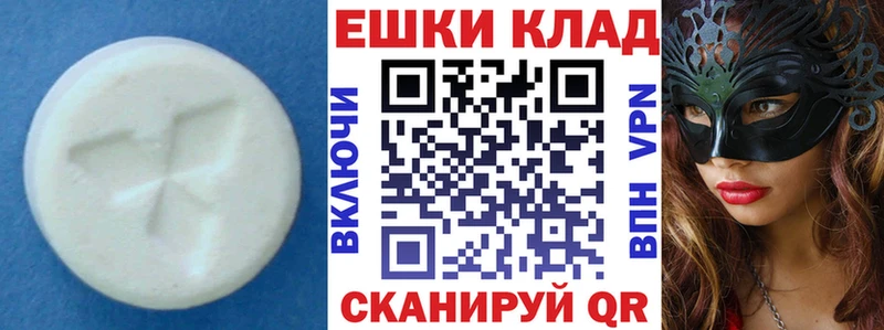 это Telegram  Олёкминск  Экстази 99%  цены наркотик 