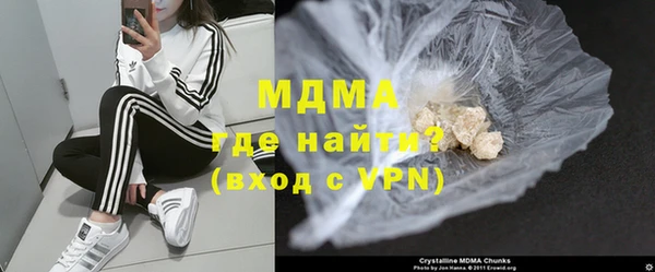 кокаин VHQ Белоозёрский