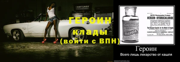 гидропоника Белокуриха