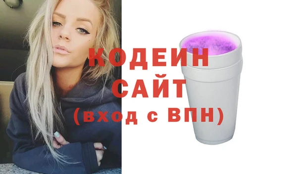 гидропоника Белокуриха
