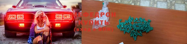 кокаин VHQ Белоозёрский