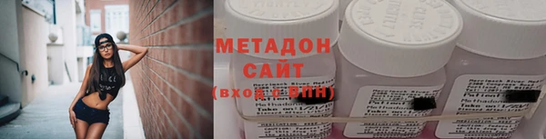 кокаин VHQ Белоозёрский