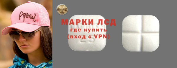 бошки Баксан