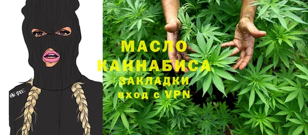гидропоника Белокуриха