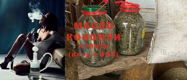 гидропоника Белокуриха