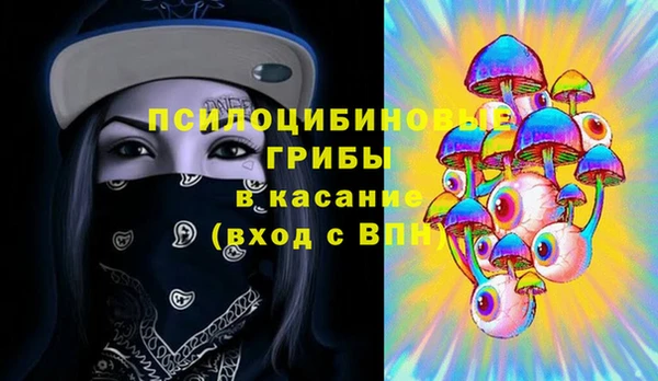 кокаин VHQ Белоозёрский