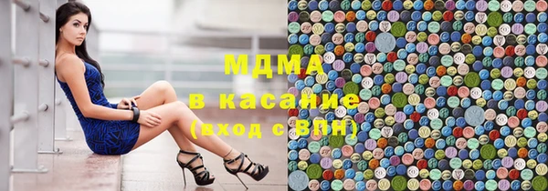 кокаин VHQ Белоозёрский