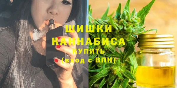 синтетический гашиш Кодинск