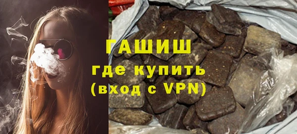 кокаин VHQ Белоозёрский