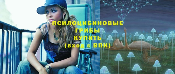 кокаин VHQ Белоозёрский