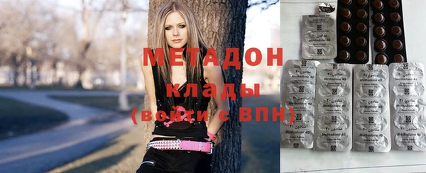 гидропоника Белокуриха