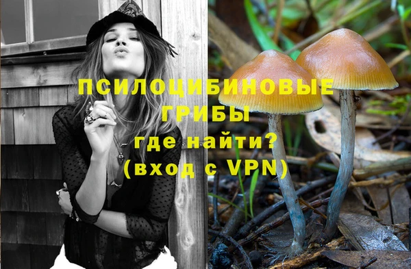 кокаин VHQ Белоозёрский