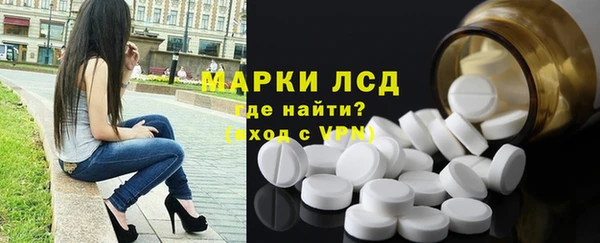 кокаин VHQ Белоозёрский