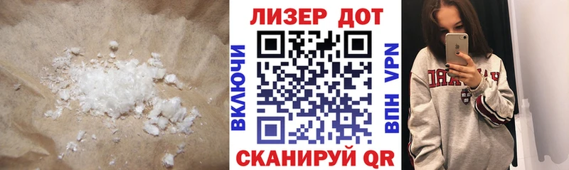 LSD-25 экстази кислота  Олёкминск 