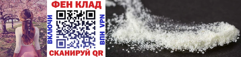 Метамфетамин Methamphetamine  мега сайт  Олёкминск 