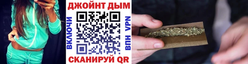 хочу   Олёкминск  МАРИХУАНА план 